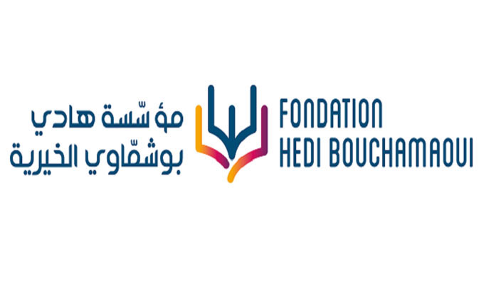Covid-19: La Fondation Hédi Bouchamaoui se mobilise pour soutenir le secteur de la Santé