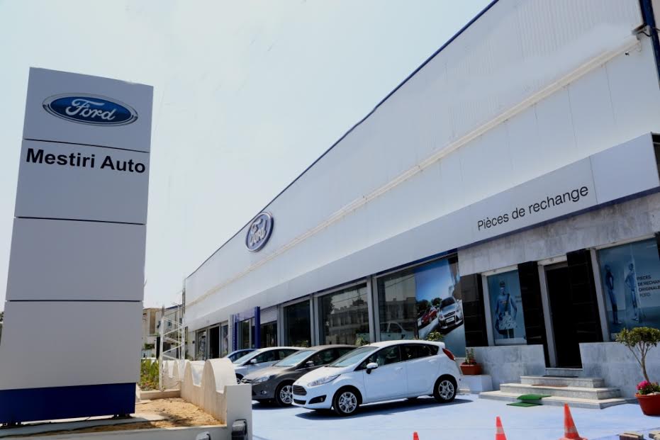 Alpha ford tunisie showroom #6