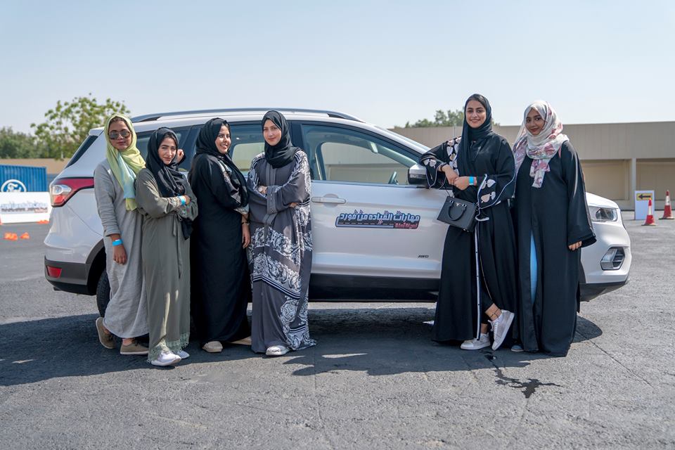 Ford et l'Université Effat œuvrent pour l'autonomisation des femmes saoudiennes 