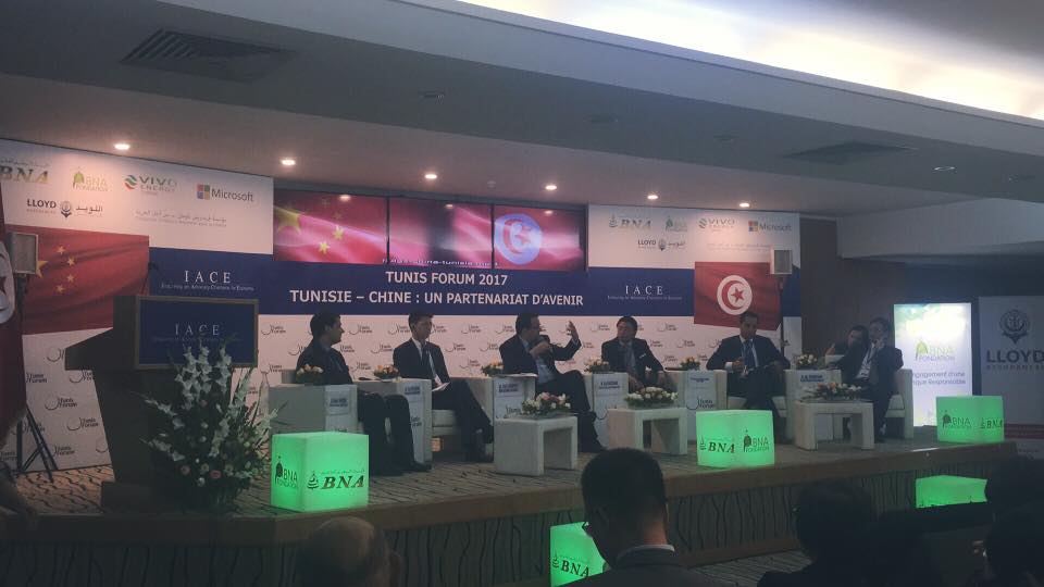 Forum Tunisie-Chine : signature de trois conventions de 1.200 millions de dinars