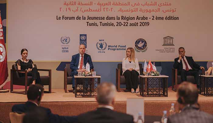 L’UNFPA et le gouvernement tunisien organisent la deuxième édition du Forum de la Jeunesse dans la Région arabe