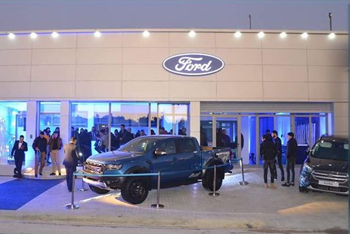Alpha Ford inaugure sa nouvelle agence à Sousse