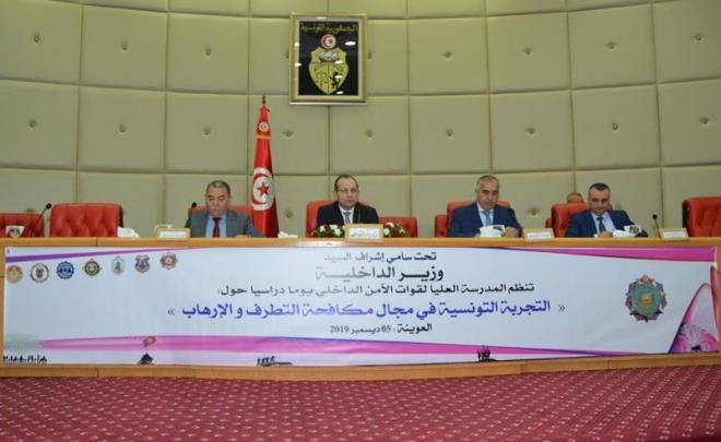 Lutte antiterroriste : Hichem Fourati souligne la nécessité de renforcer les services de renseignement