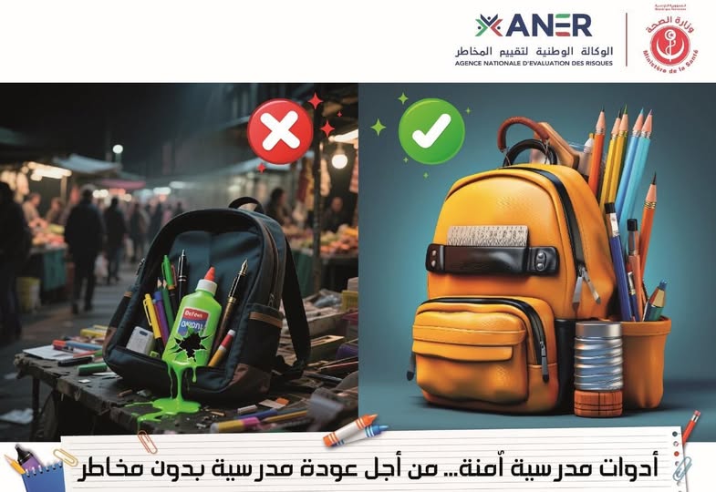 Santé et Commerce : Mise en garde aux parents d’élèves lors de l’achat des fournitures scolaires