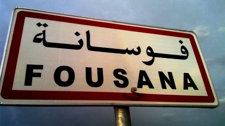 Trois morts dans un terrible accident à Foussana