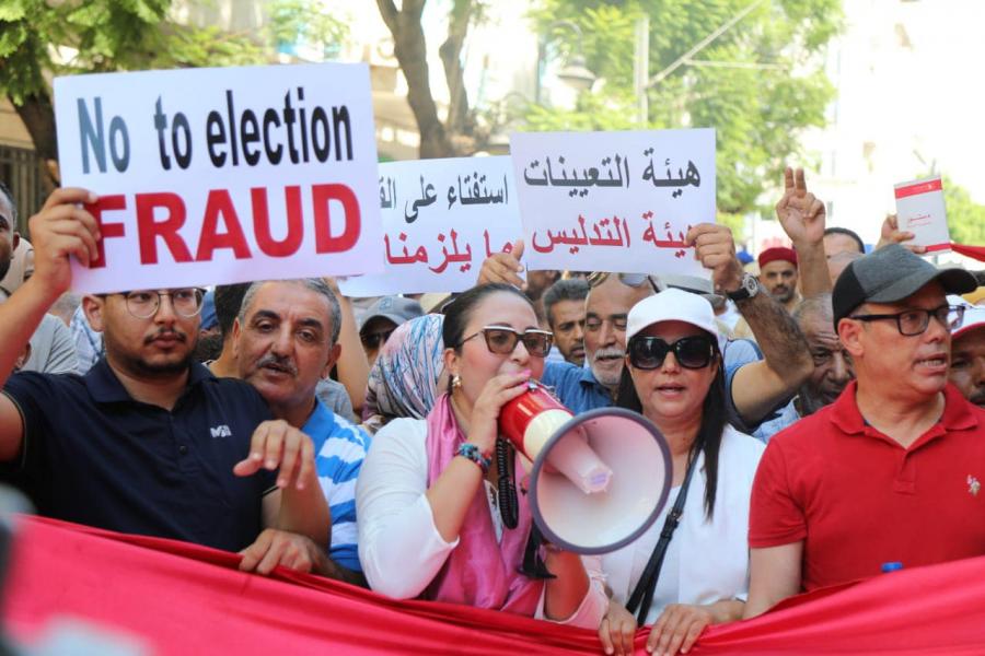 Tunisie : Marche du Front du Salut National contre le "25 juillet"