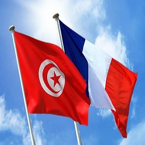 site de rencontre entre tunisien de france