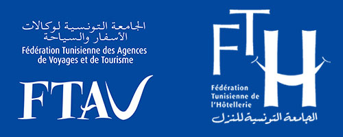 La FTH et la FTAV lancent un nouveau cri d’alarme face aux défaillances de Tunisair