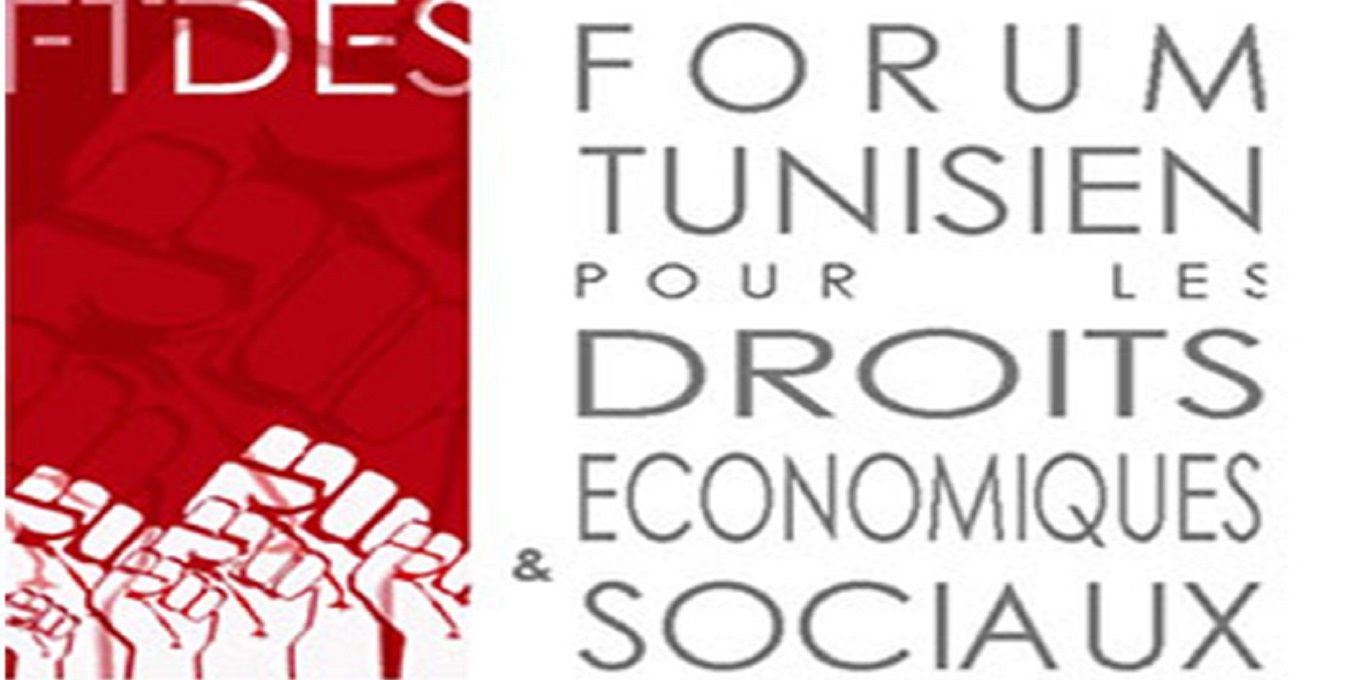 Solidarité avec les mouvements sociaux tunisiens