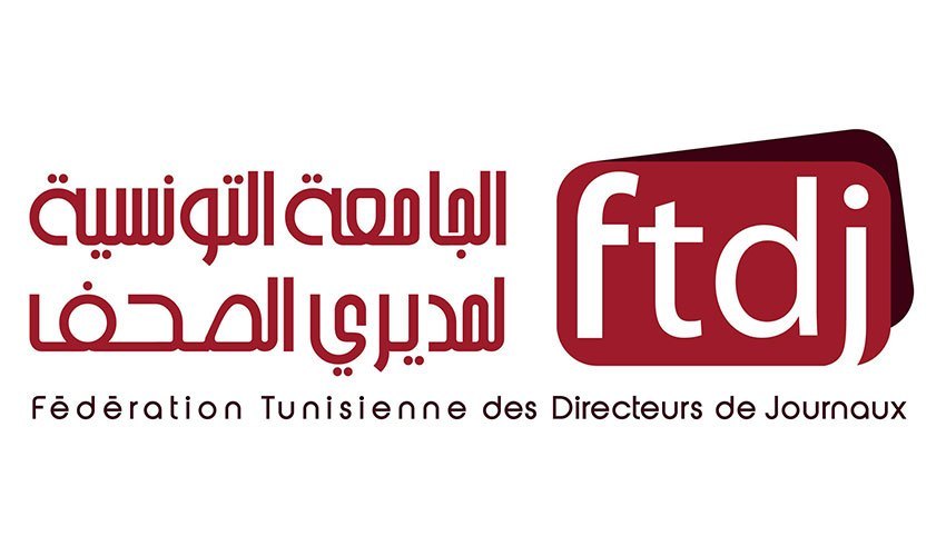 La Fédération des directeurs de journaux dénonce une situation ” dramatique ” de la presse écrite
