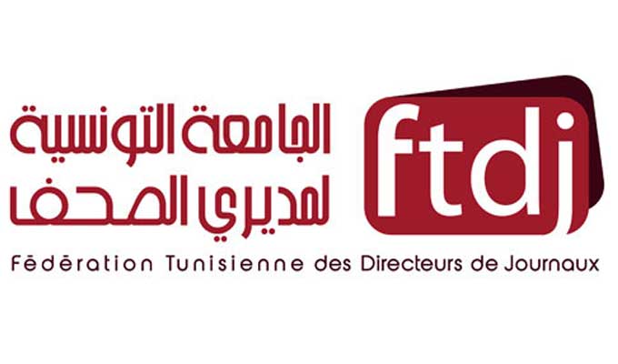La fédération des directeurs généraux décide le principe de la grève générale
