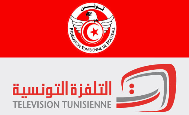 Championnat national : deux matchs seront diffusés en direct par la télévision nationale