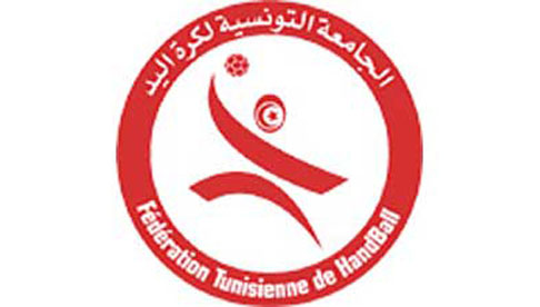La FTHB touchée par le soutien de la Ligue Française