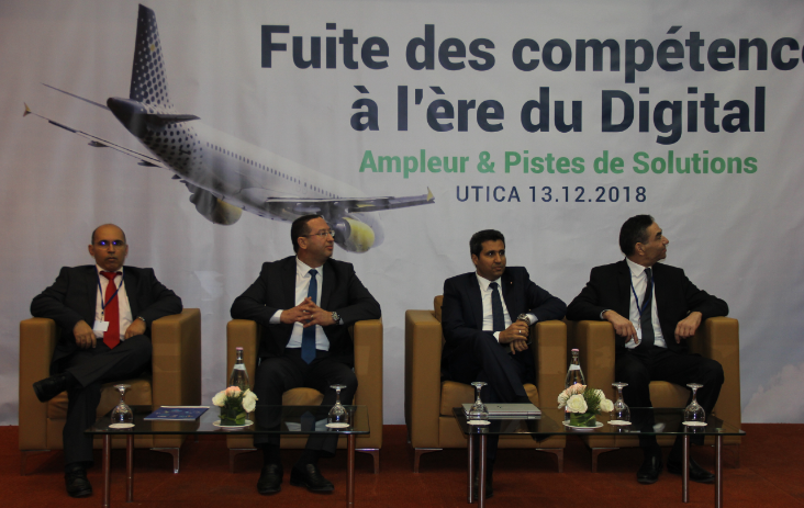 Journée à l’UTICA sur « la migration des compétences à l'ère du digital»