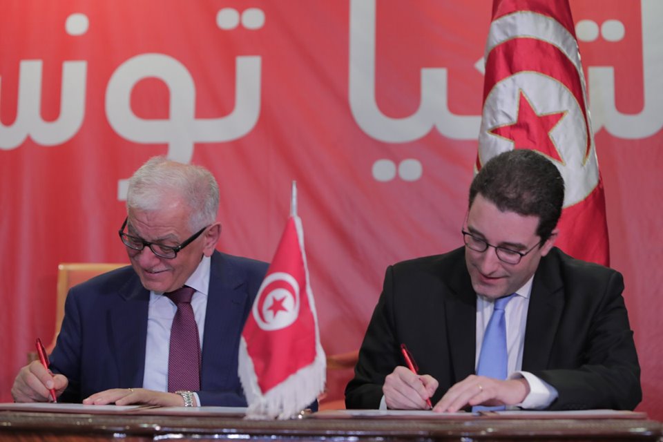 Tunisie: Le parti Al Moubadara n’est plus !