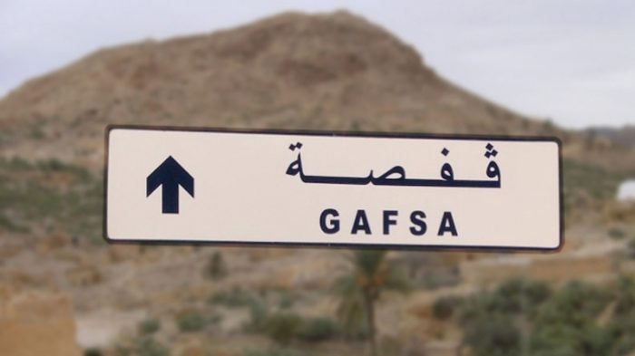 Gafsa: Des chômeurs envahissent le siège du gouvernorat
