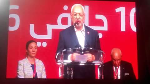 Essebsi, Gannouchi et Riahi hôtes de Nidaa Tounes