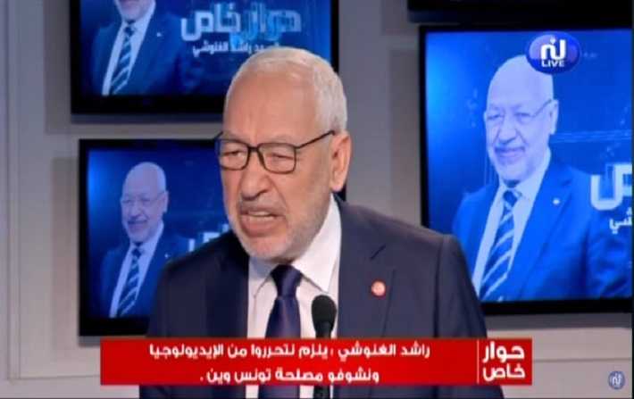 Rached Ghannouchi sur Nessma-TV : un exercice de communication bien huilé