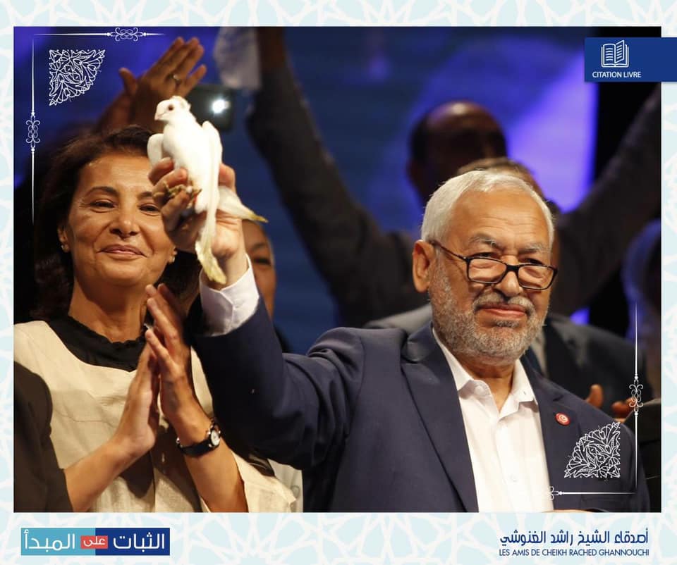 Tunisie: Qui pour diriger le futur gouvernement ?