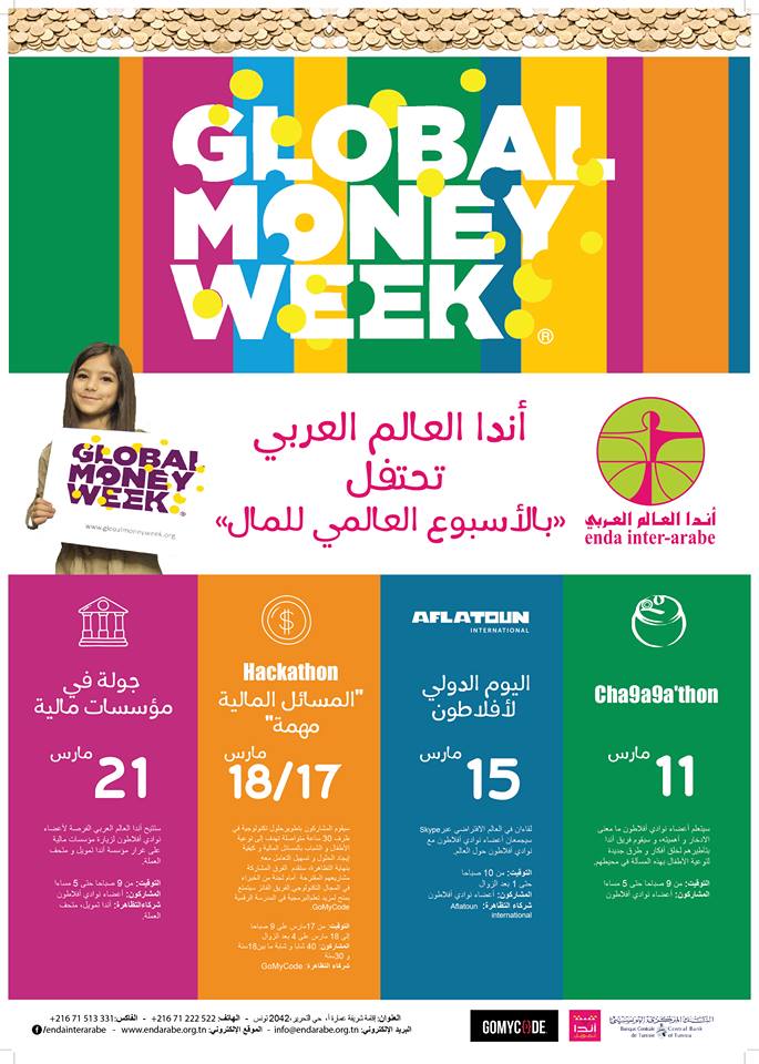 Endainter-arabe célèbre le Global Money Week 2018