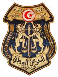 Lotfi Brahem nommé commandant en chef de la Garde nationale