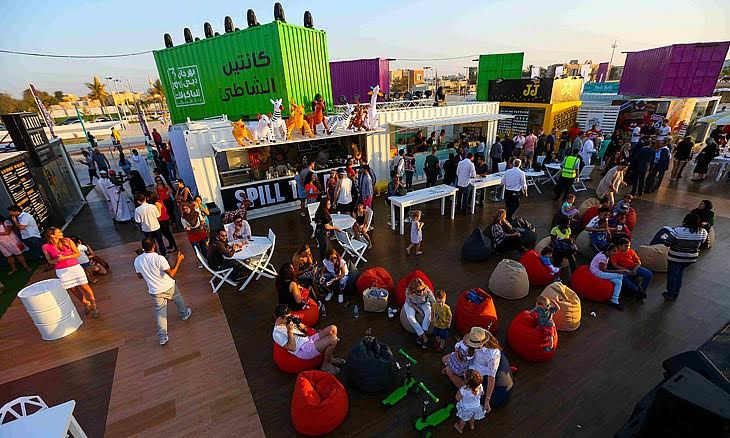 La Tunisie participera finalement au « Gulfood de Dubaï»