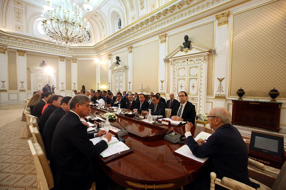 Révision à la baisse des salaires des membres du gouvernement 