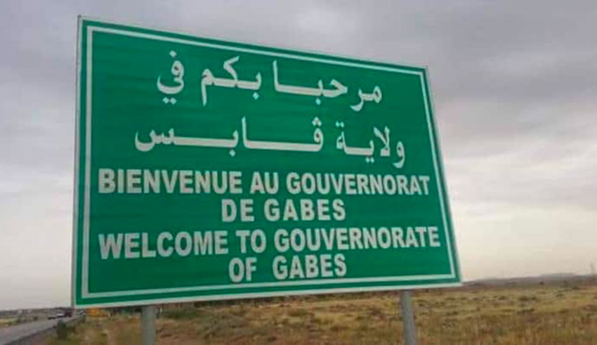 Manifestation contre la pollution à Gabès :appel à la libération de tous les jeunes détenus