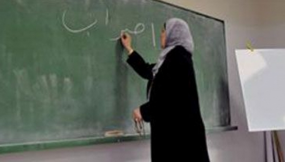 Les enseignants des écoles primaires en grève, le 15 avril 