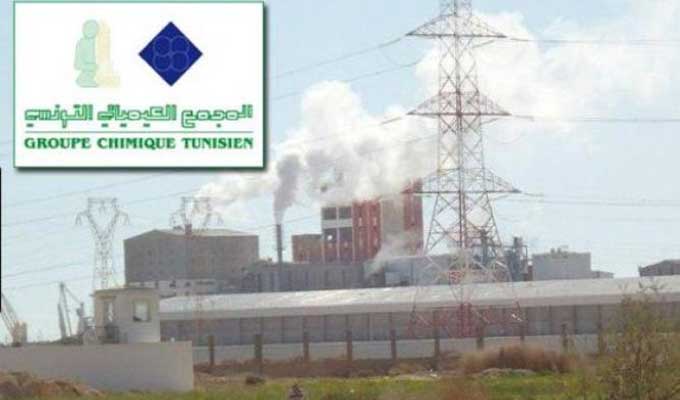 Gabes: panique à la suite de l'émission du gaz par les unités du groupe chimique