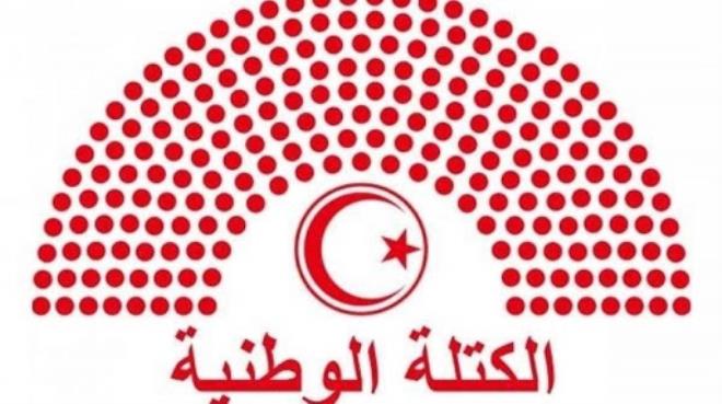 ARP: le groupe Al Watanya condamne le comportement de Makhlouf envers la sécurité présidentielle