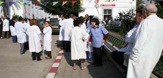 Le secteur de la Santé publique entame une grève le 28 avril