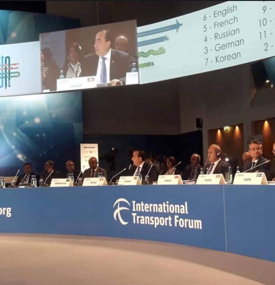 La Tunisie élue membre permanent du Forum international des transports (FIT)