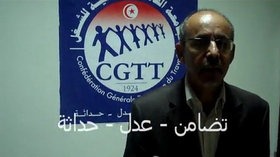 Les accusations de la CGTT contre Mohamed Trabelsi