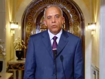 Report de la déclaration de Jamli