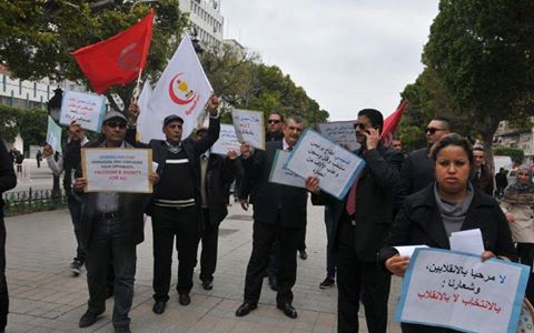 Le Courant al-Mahaba proteste contre la venue du président al-Sissi en Tunisie