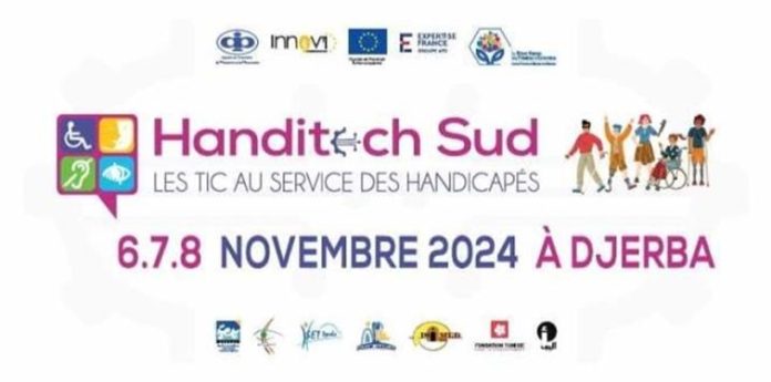 APII : 8 projets sélectionnés pour participer au Hackathon « Handitech Sud » du 6 au 8 novembre 2024 à Djerba