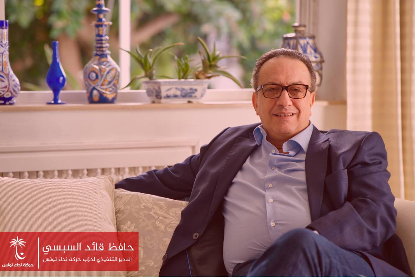 Nidaa Tounes: le congrès électif après les municipales