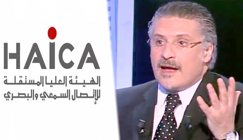 Correspondance de la HAICA aux autorités judiciaires pour permettre à Nabil Karoui d’accéder aux médias