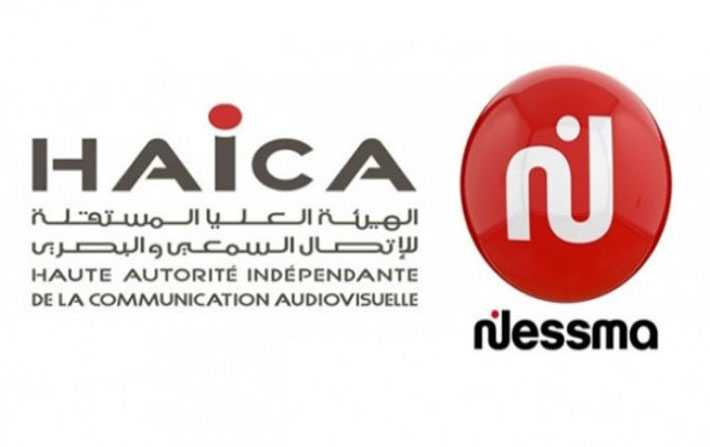 HAICA : Nessma TV écope d'une amende de 50 mille dinars