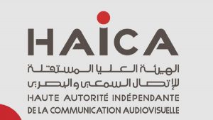 La HAICA reste en fonction jusqu’à l’élection de la nouvelle Instance