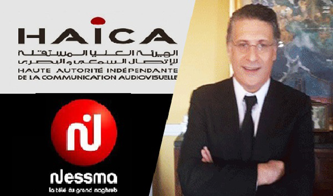 La HAICA ordonne l’arrêt de la diffusion de Nessma Tv
