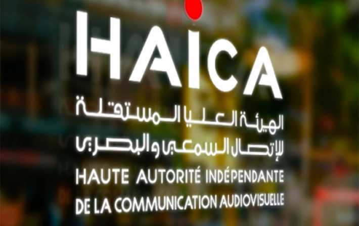 Présidentielle : La HAICA met en garde contre l’influence des lobbies de pression