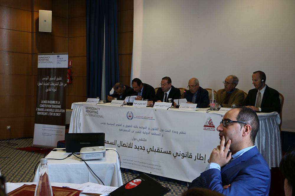 La HAICA dément Mehdi Ben Gharbia