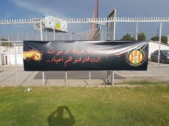 Voici les effets des propos haineux de Zied Jaziri !