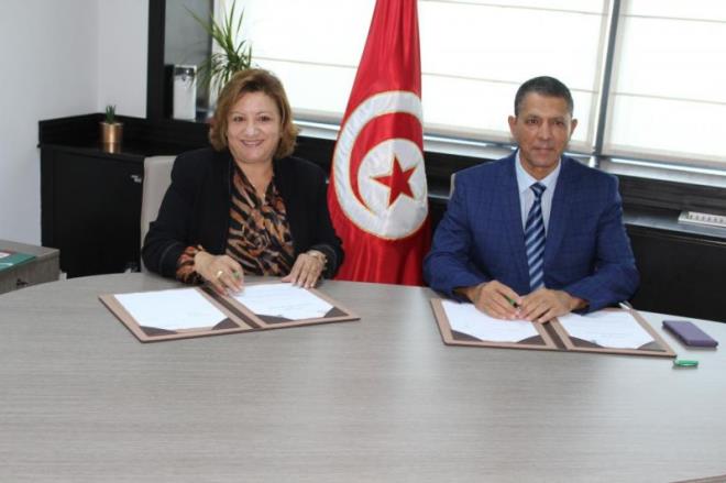 Hammam Lif : Accord sur le projet intégré autour du Mont Boukornine