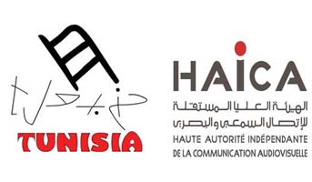 La HAICA adresse une mise en demeure à Hannibal TV