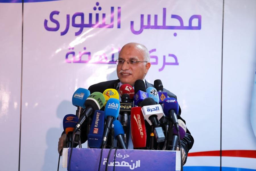 Point de presse d’Abdelkarim Harouni sur la réunion du Conseil de la Choura