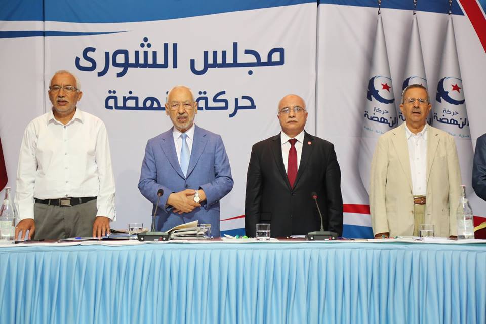 Ennahdha rejette tout projet contradictoire avec la constitution et les textes catégoriques du saint Coran
