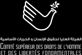 Un représentant de l'Institut danois des droits de l'homme empêché d'entrer en Tunisie